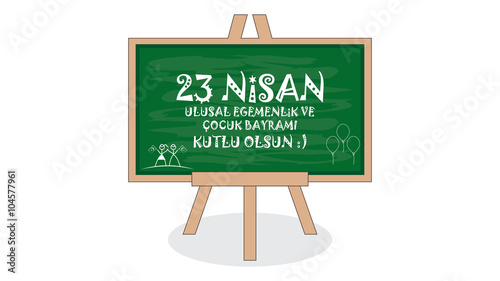 23 Nisan Ulusal Egemenlik ve Çocuk Bayramı