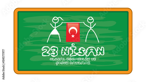 23 Nisan Ulusal Egemenlik ve Çocuk Bayramı