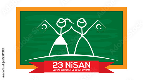 23 Nisan Ulusal Egemenlik ve Çocuk Bayramı