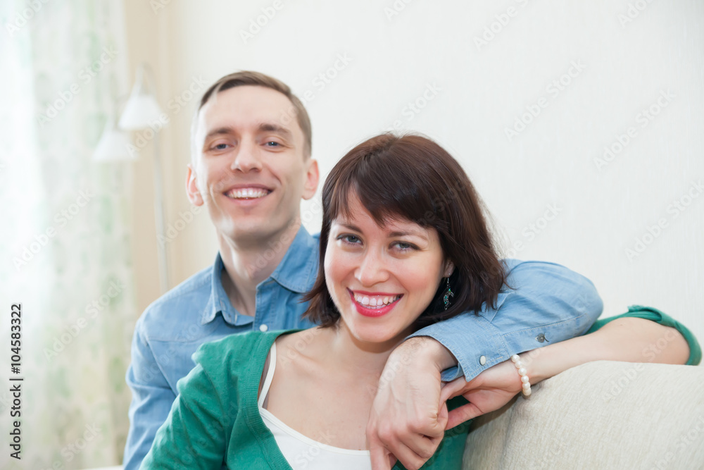 Portrait of   young couple