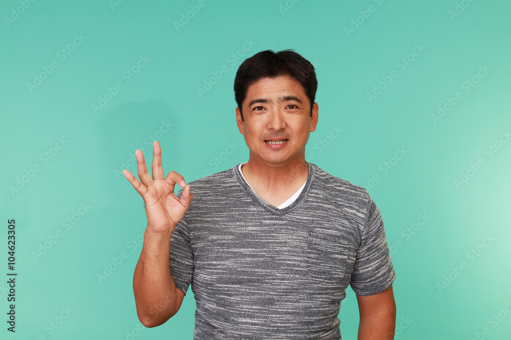 笑顔の男性 笑顔の男性