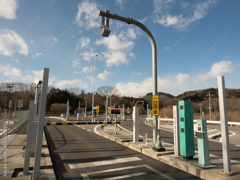 高速道路のスマートインターチェンジ Stock Photo Adobe Stock