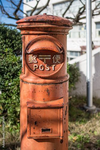 日本の古い郵便ポスト