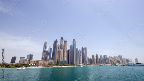 Dubai City Skyline