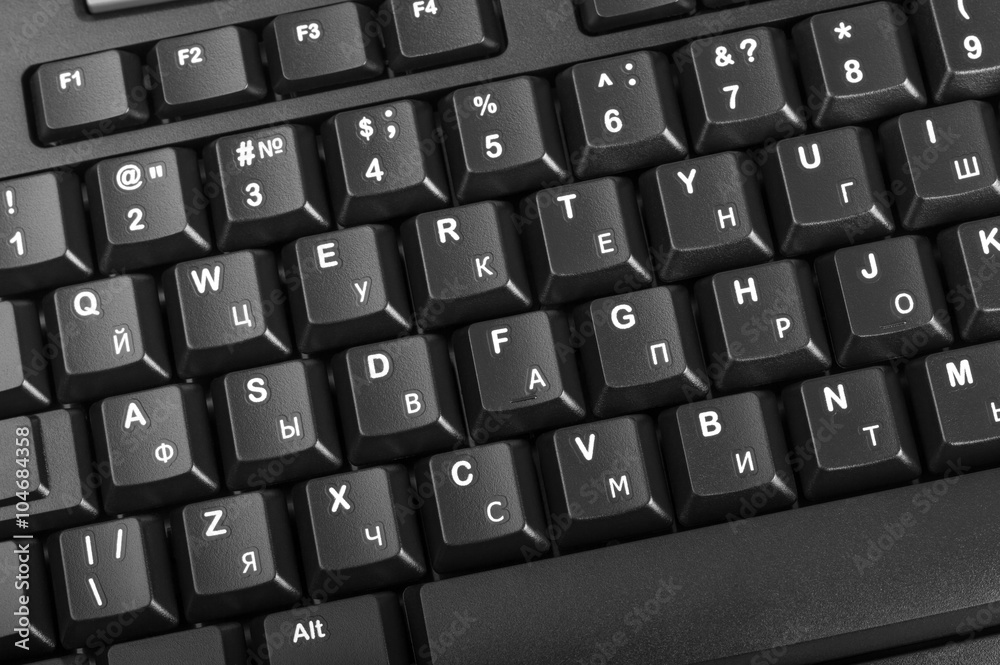 Electronic collection - detail computer keyboard Electronic collection - detail computer keyboard