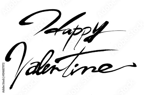 ハッピーバレンタイン