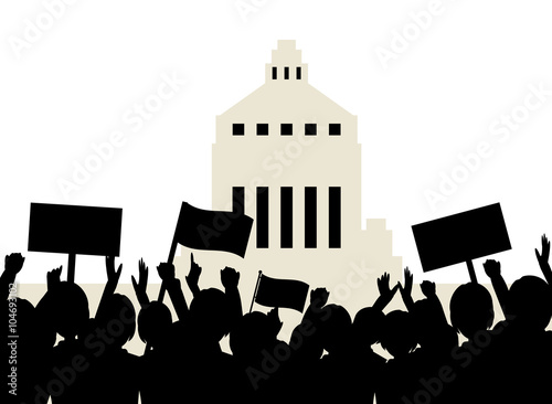 抗議　国会