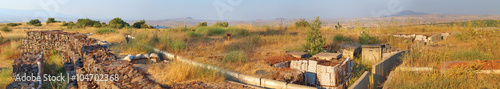 View of Syrian territory
