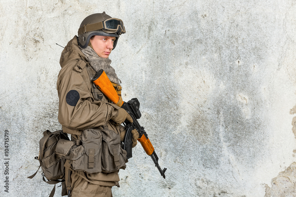 Russian special forces soldier Russian special forces soldier