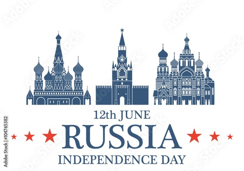 Independence Day. Russia