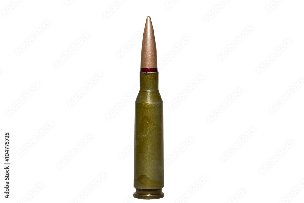 Bullet AK 47 on a white background Bullet AK 47 on a white background