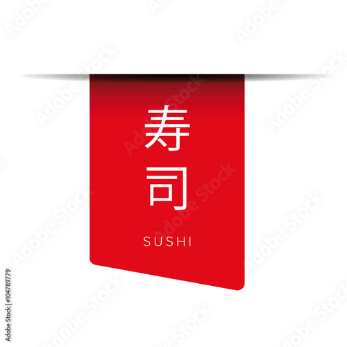 Sushi sign charactors vector photo