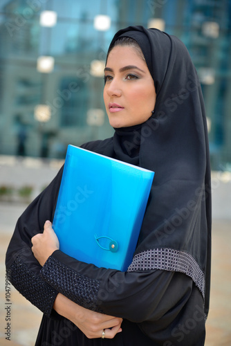 Emarati Arab Business woman outside the office