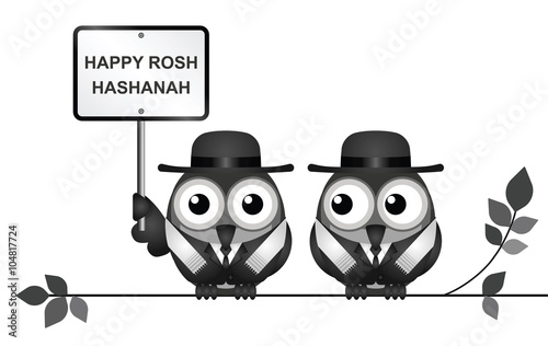 Jewish Rosh Hashanah New Year festival 