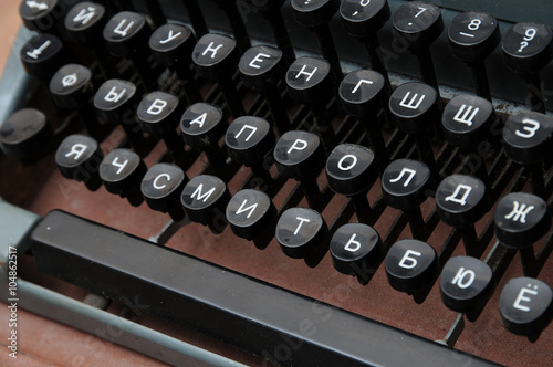 view of an old typewriter keys