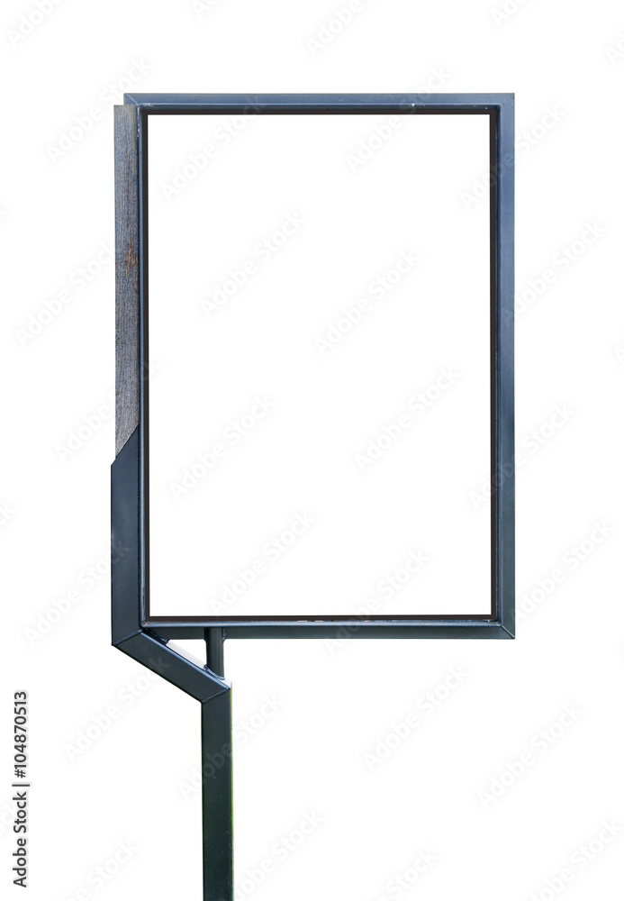 Large blank, empty, white billboard screen