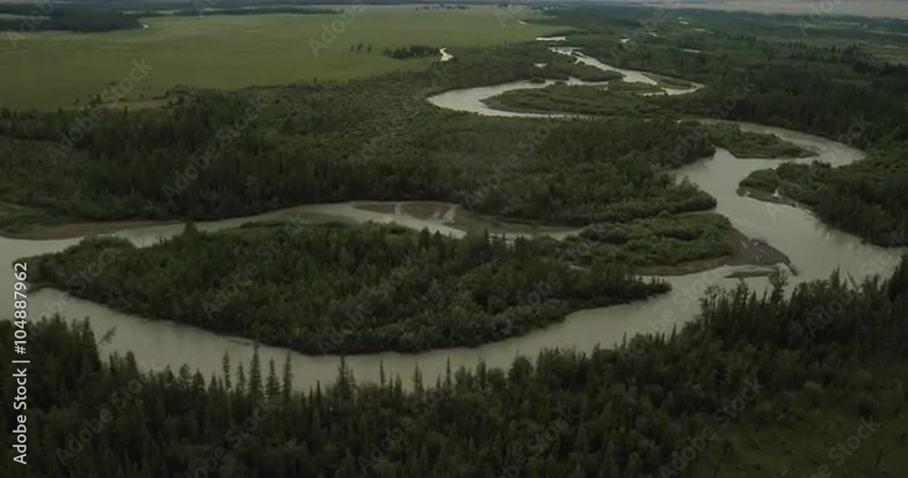 Flying over the river in cloudy weather. Flying over the river in cloudy weather.