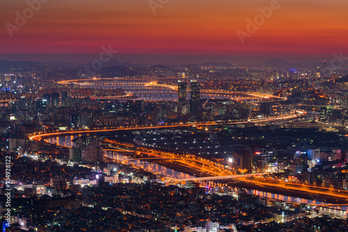 Seoul City Skyline, The best view of South Korea.