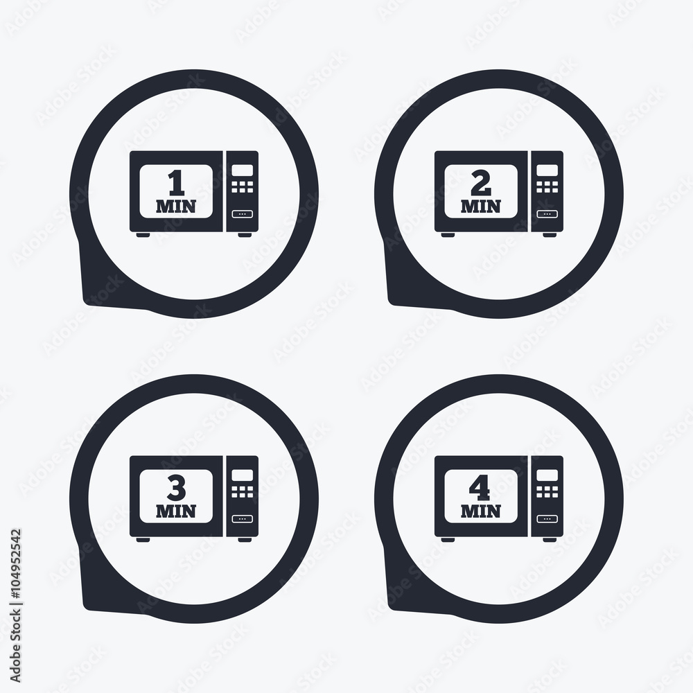 Microwave oven icons. Cook in electric stove. Microwave oven icons. Cook in electric stove.