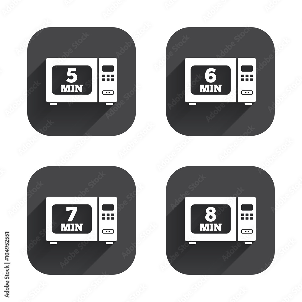 Microwave oven icons. Cook in electric stove. Microwave oven icons. Cook in electric stove.