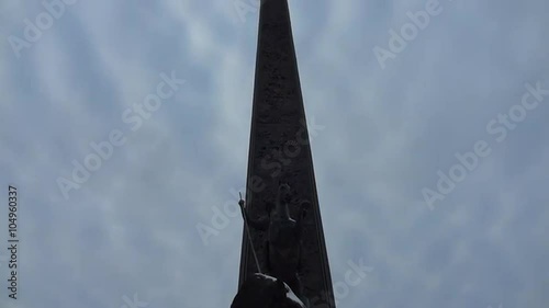 The Victory Monument In Park Pobedy, Moscow, Russia. photo