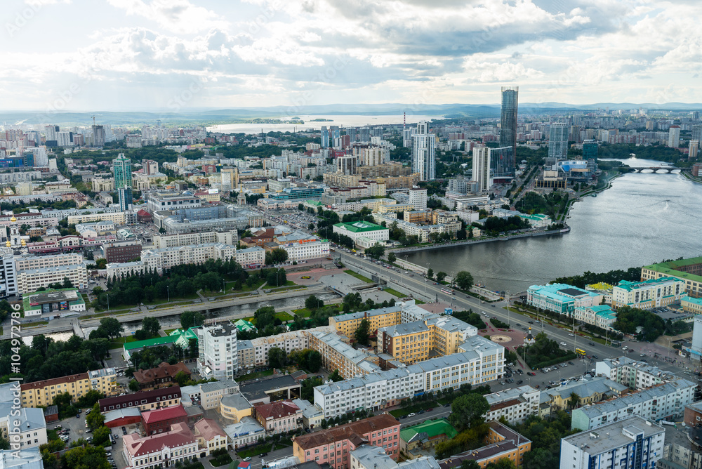 Yekaterinburg, Russia, August, cityscape. View of downtown with high-rise buildings.