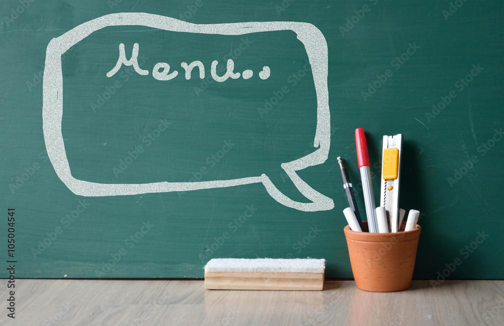 messege box menu chalk drawing messege box menu chalk drawing