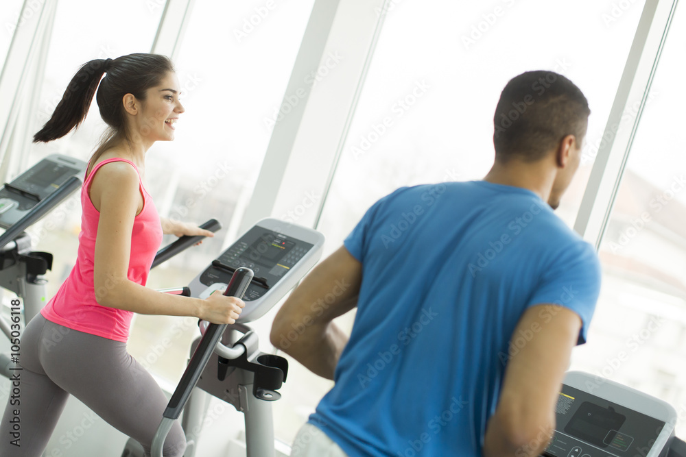 People training in the gym People training in the gym