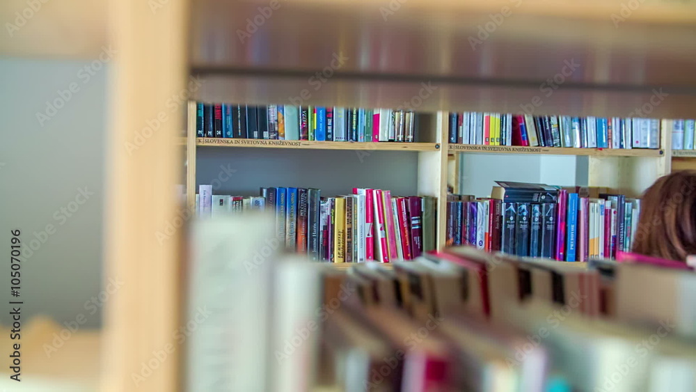 A school library A school library