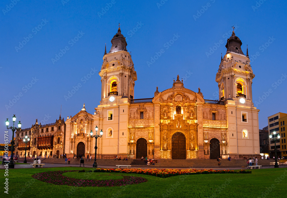 Fototapeta premium Basilica Cathedral, Lima