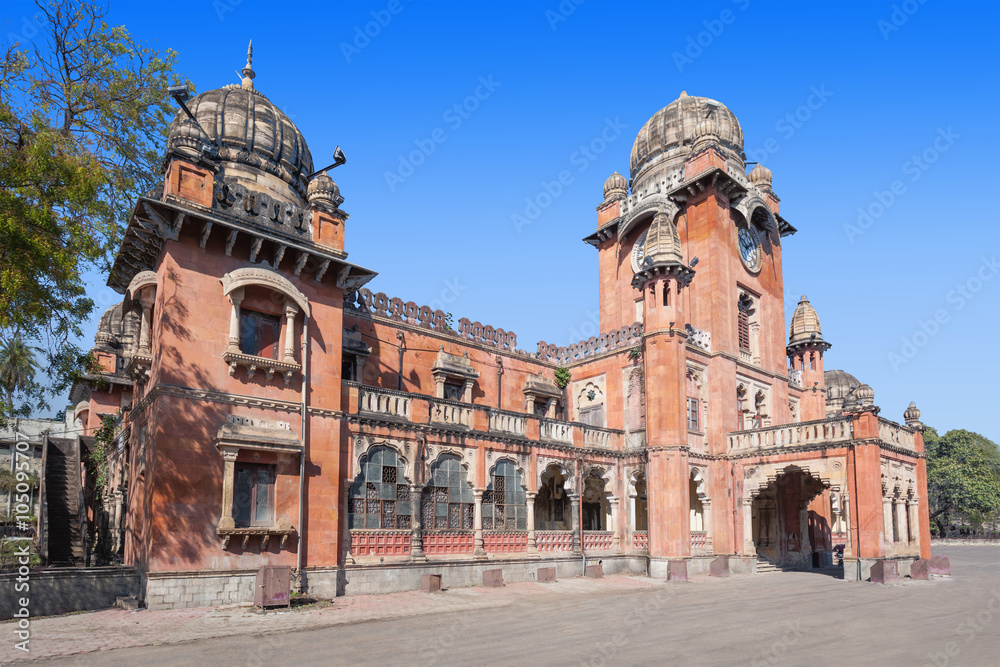 Fototapeta premium Mahatma Gandhi Hall