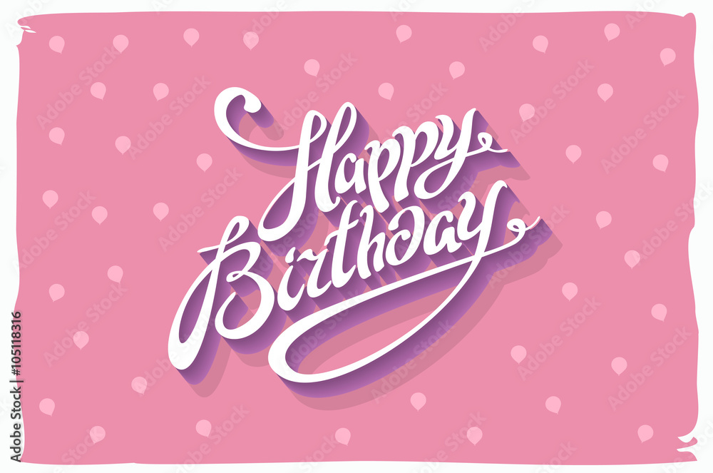 Vintage retro happy birthday card, with fonts, grunge frame and chevrons seamless background. vector