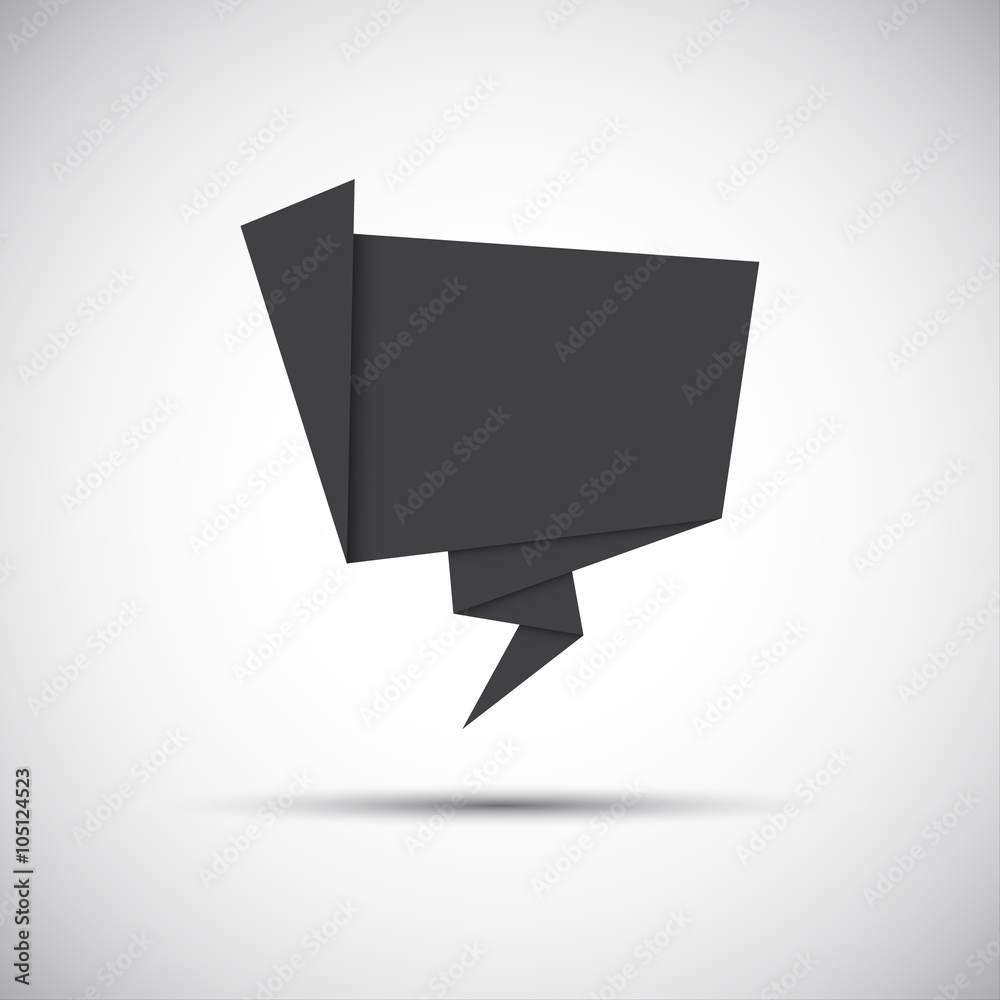 Simply grey paper origami icon, vector illustration for you website and infographic