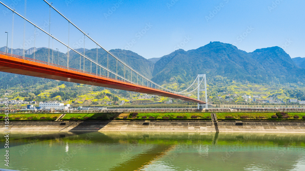Suspension Bridge Spanning Yangtze River Downstream From Three Gorges Dam - Sandouping, Yichang, China