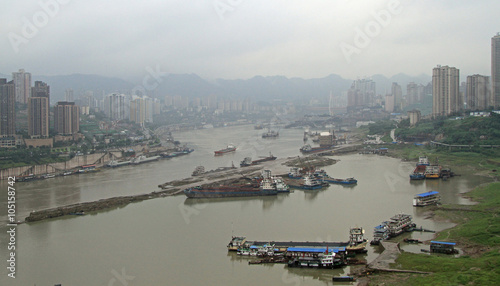 cityscape of city Chongqing, China © babble