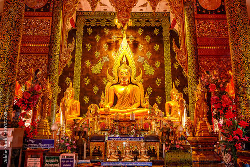 wat phra that suthon mongkol khiri Temple in Phrae at Thailand © photonewman