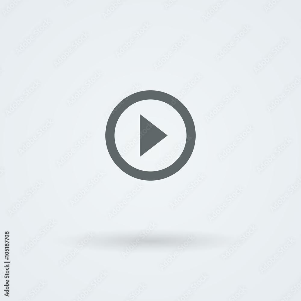 Minimalistic vector icon of sound. Minimalistic vector icon of sound.