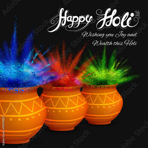 Happy Holi Background