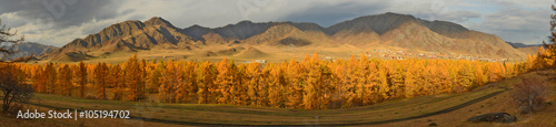 autumn Altai Mountains