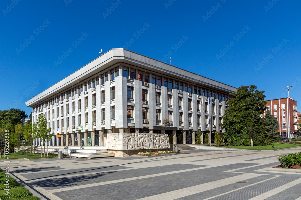 Administrative building from communist period, City of Pleven, Bulgaria