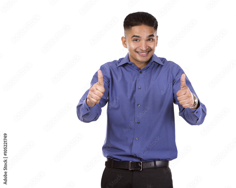 handsome east asian businessman