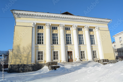 National Librrary of Udmurtya, Russia
