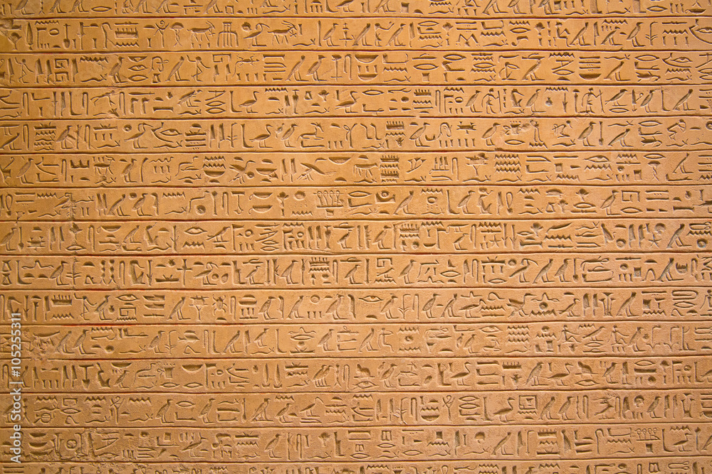 Hieroglyphs on the wall