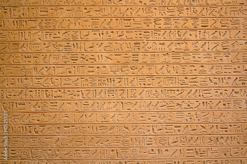 Hieroglyphs on the wall