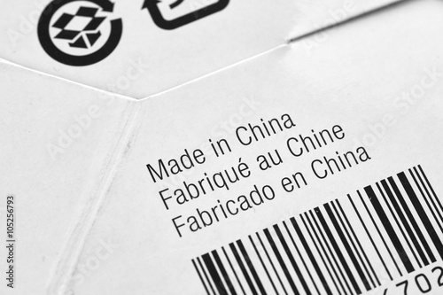 Photography Made in China on a box.