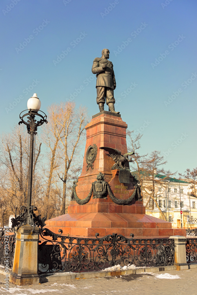 Monument to Emperor Alexander III in Irkutsk Russia. It was opened in 1908. Inscription means 