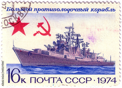 RUSSIA - CIRCA 1974: a stamp printed in the Russia shows Anti-submarine Cruiser, Soviet Warship, circa 1974 photo