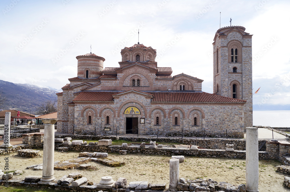 Church of Saint Panteleimon