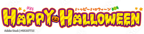 ハロウィン文字