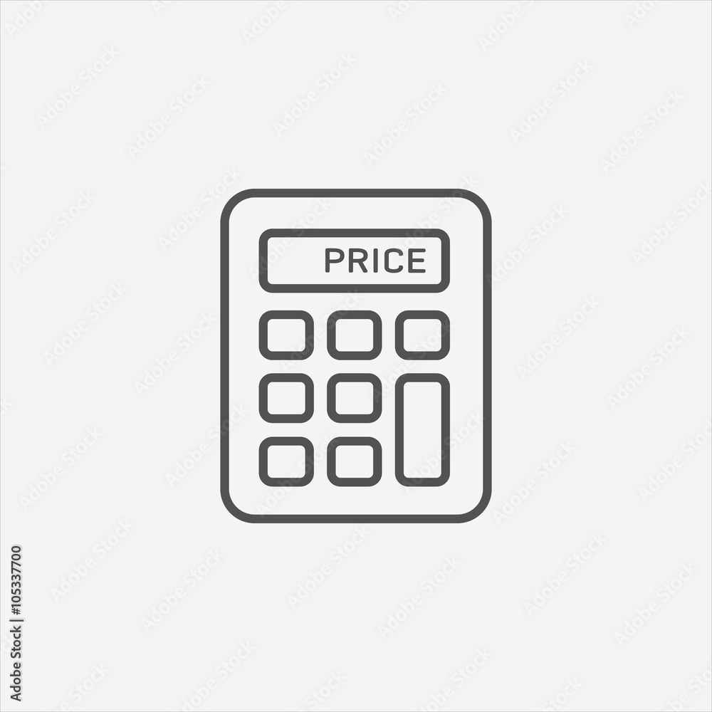 Calculator single flat icon.